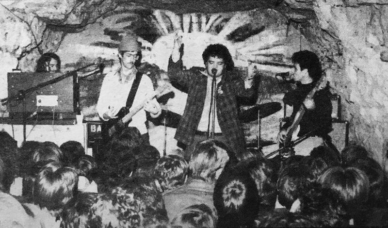 File:Shows-1978-11-16-photo-Ubu1.jpg
