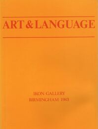 Art & Language 1983