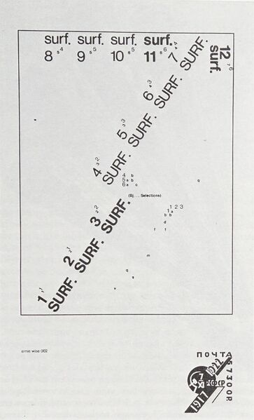 File:AL-Dialectical-Materialism-Ernie-Wise-002.jpg