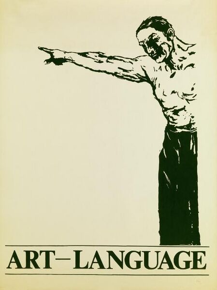 File:A-L-10-Posters-1977-03.jpg