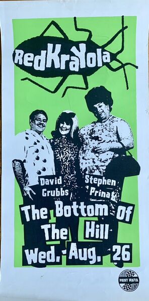 File:Shows-1998-08-26-poster.jpg