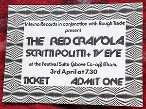 Shows-1979-04-03-ticket.jpg