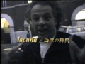 Thumbnail for version as of 22:27, 25 May 2025