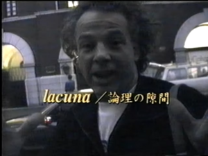 Tokyo-word-09-Lacuna.png