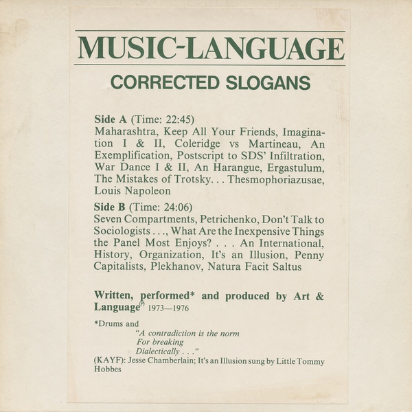 File:Corrected-1976-front.png