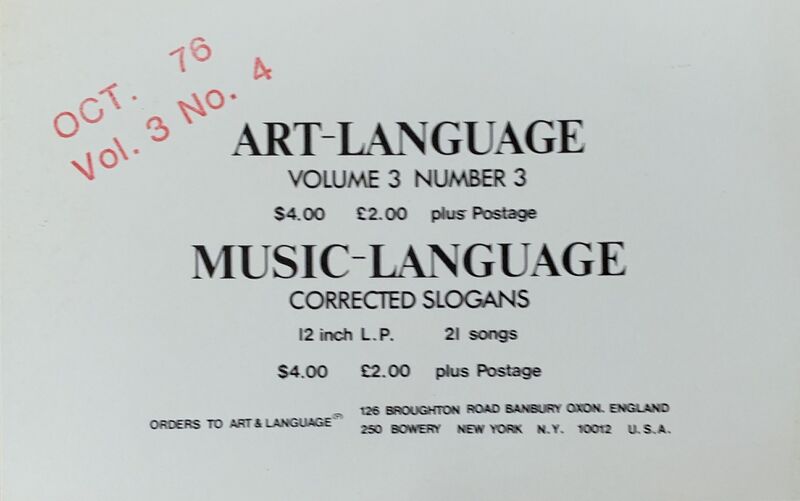 File:Corrected-postcard-order.jpg