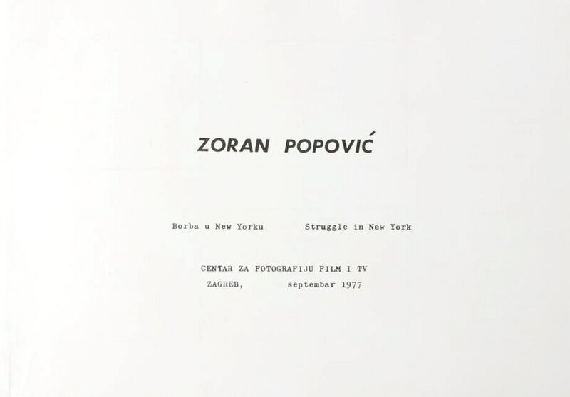 File:Struggle-book-front.jpg