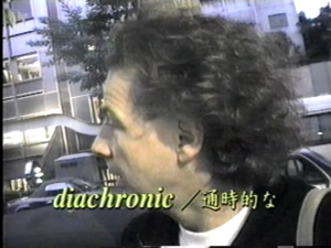 Tokyo-word-05-Diachronic.png