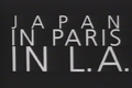Thumbnail for version as of 22:27, 25 May 2025