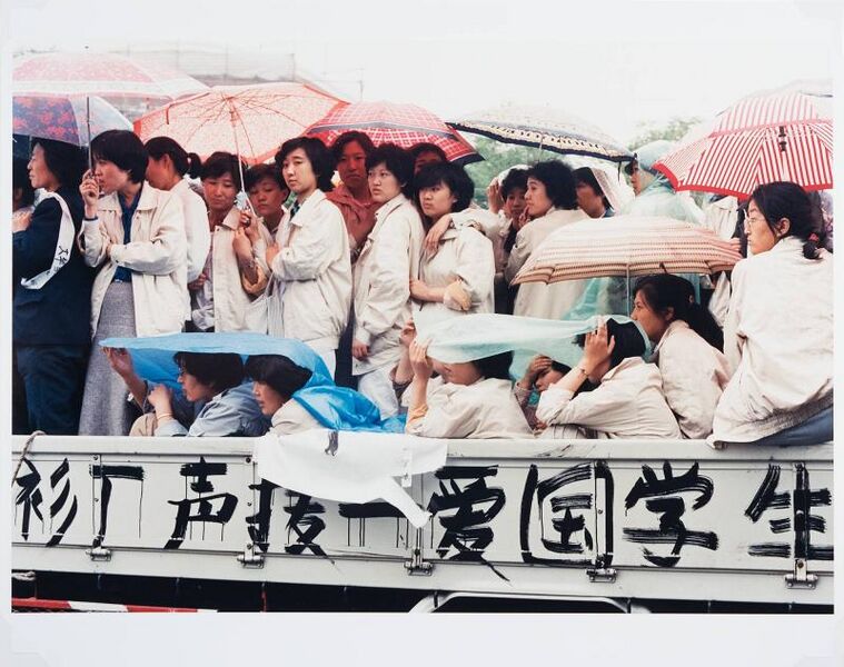 File:Khiang-Hei-Supporting-Patriotic-Students.jpg