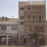 Coconut Hotel 1967