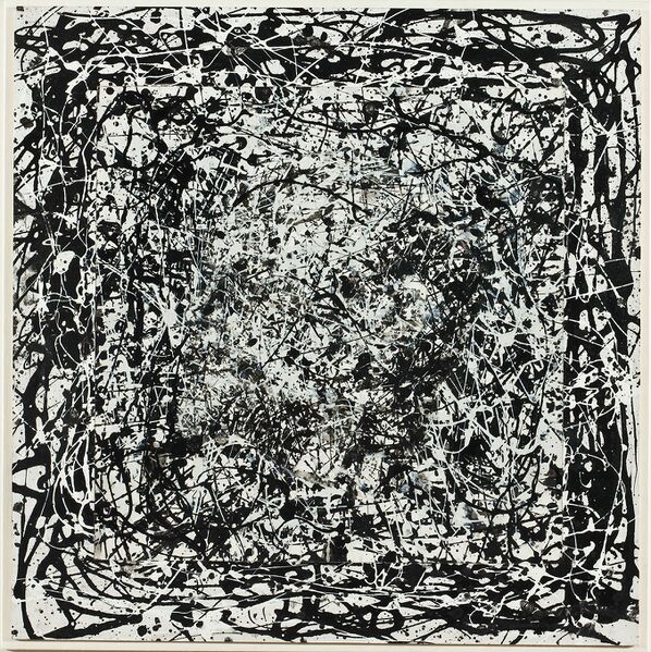 File:A-L-Portrait-Lenin-Pollock-4.jpg