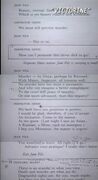 Script from 1994 (The Red Krayola in Tokyo)