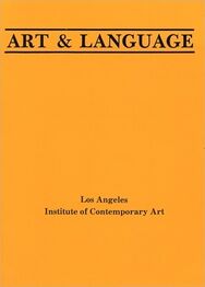 Art & Language 1983