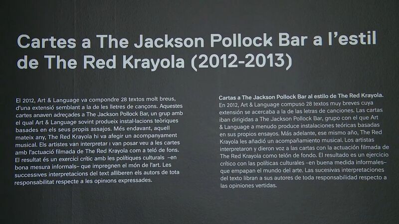 File:Letters-Jackson-Pollock-Bar-description.jpg