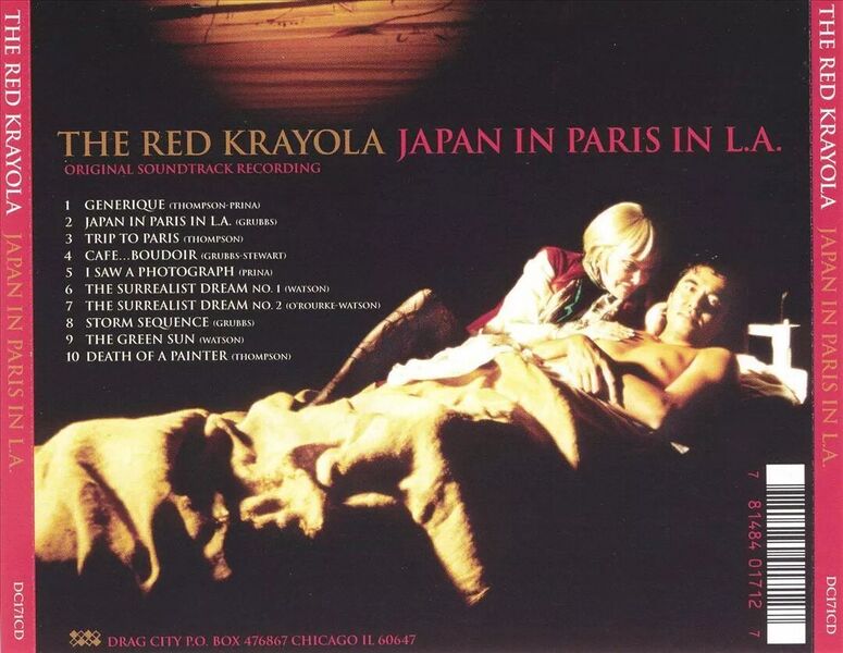 File:Japan-Paris-LA-back.jpg