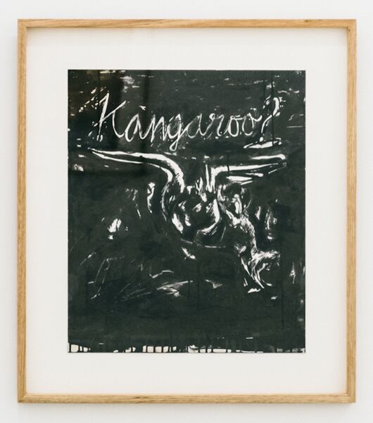 File:Kangaroo-painting-poster.jpg