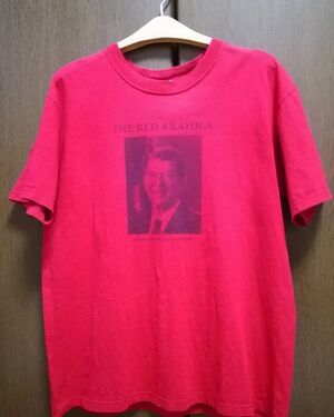 Shirt-Japan-2005.jpg