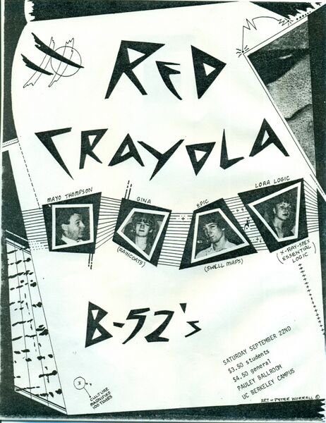 File:Shows-1979-09-22-flyer.jpg