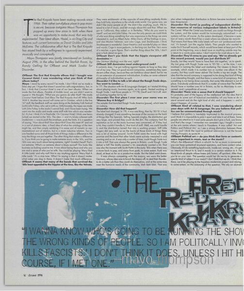 File:Shows-1998-08-30-interview1.jpg