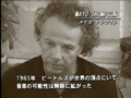 Thumbnail for version as of 22:27, 25 May 2025