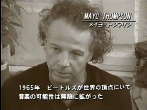Tokyo-interview-Mayo-Thompson.png