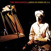 Japan in Paris in L.A. 1996