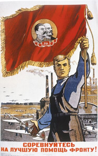 File:Soviet-poster-Соревнуйтесь-на-лучшую-помощь-фронту.jpg