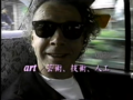 Thumbnail for version as of 22:27, 25 May 2025