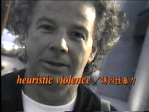 Tokyo-word-08-Heuristic-Violence.png