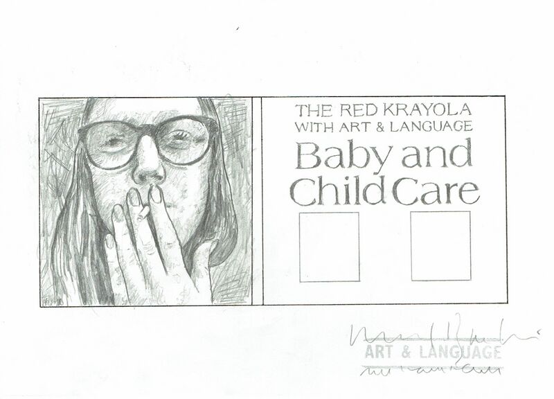 File:Child-Care-sketch.jpg