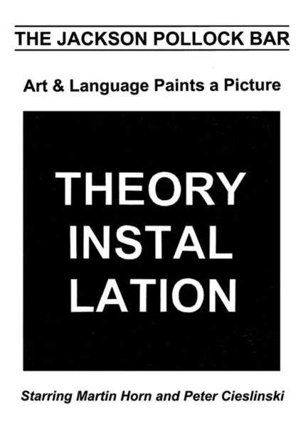 File:A-L-Paints-a-Picture-poster.jpg