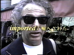 Tokyo-word-01-Imported.png