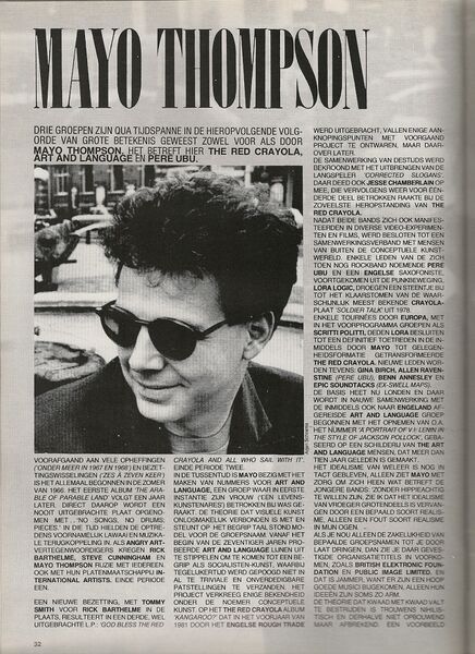 File:Vinyl-06-1981-09-pg32.jpg