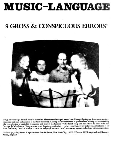 File:Nine-Gross-and-Conspicuous-Errors-ad.jpg