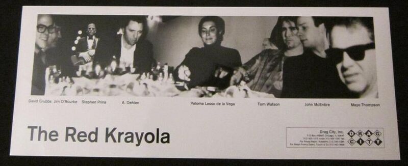 File:The-Red-Krayola-press-kit-photo.jpg