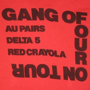 Shirt-Gang-of-Four-detail.jpg