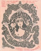 Poster, first version