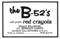 Thumbnail for version as of 22:27, 25 May 2025